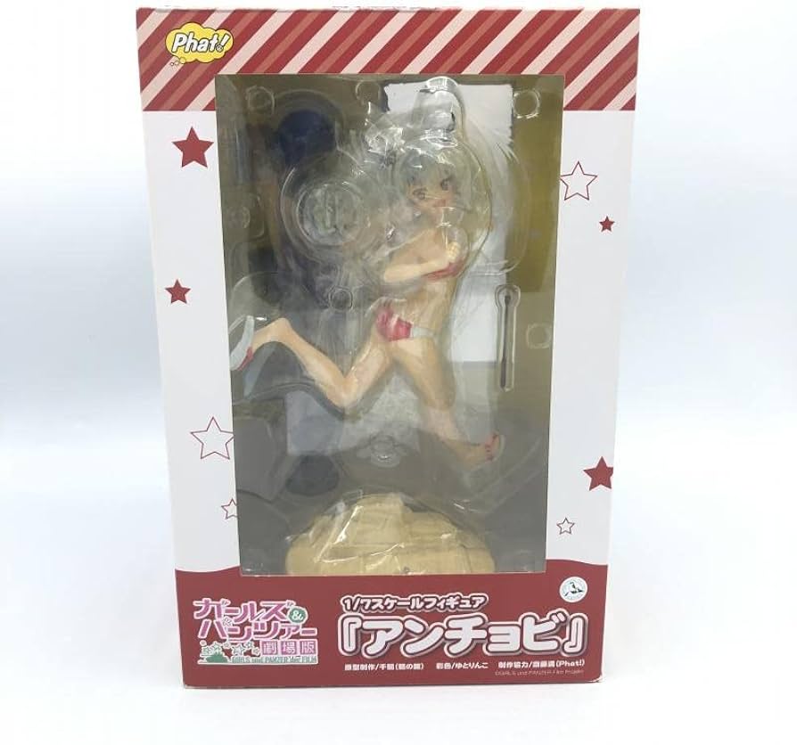 Amazon | アンチョビ ガールズ＆パンツァー 劇場版 ガルパン 1/7