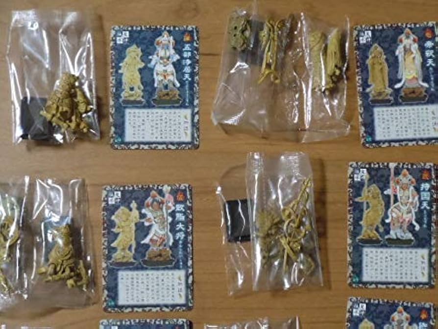 Amazon | やのまん 鬼神伝承 弐 眷属二十八部衆・壱 象牙 Ver ノーマル