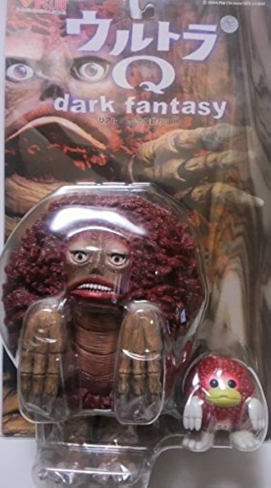 Amazon.co.jp: B-CLUB ウルトラQ dark fantasy リアルソフト大怪獣