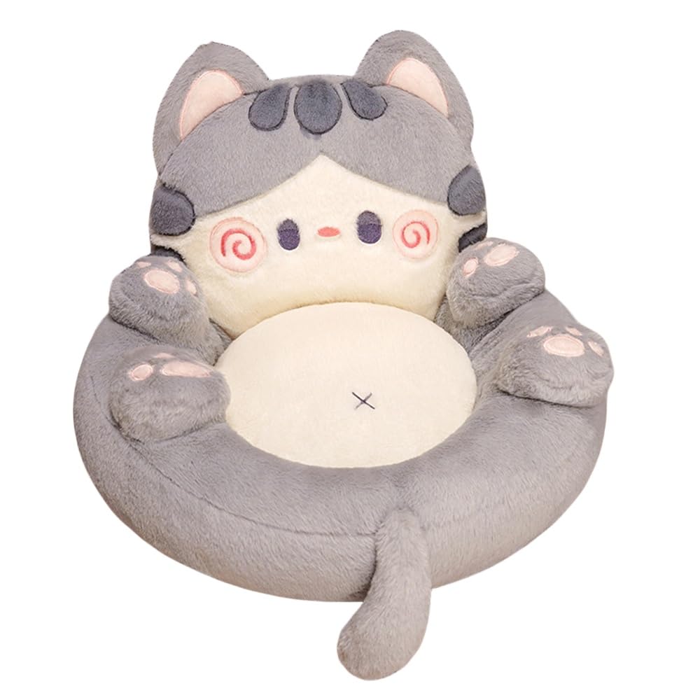 Amazon.co.jp: 座布団 背もたれ付き 猫柄クッション 座椅子 フロア