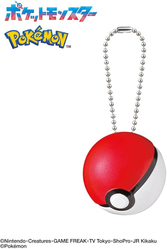 Amazon.co.jp: バンダイ(BANDAI) びっくらたまご ポケットモンスター