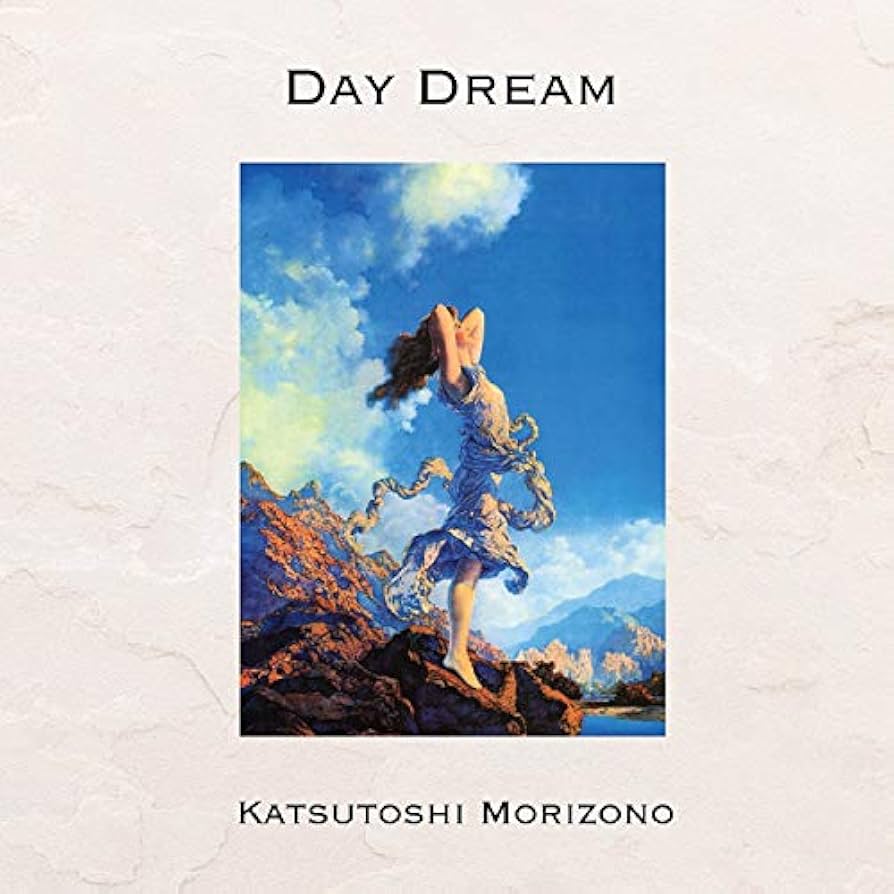 Amazon.co.jp: デイ・ドリーム: ミュージック