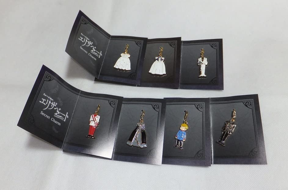 Amazon.co.jp: 東宝 ミュージカル エリザベート シークレットチャーム