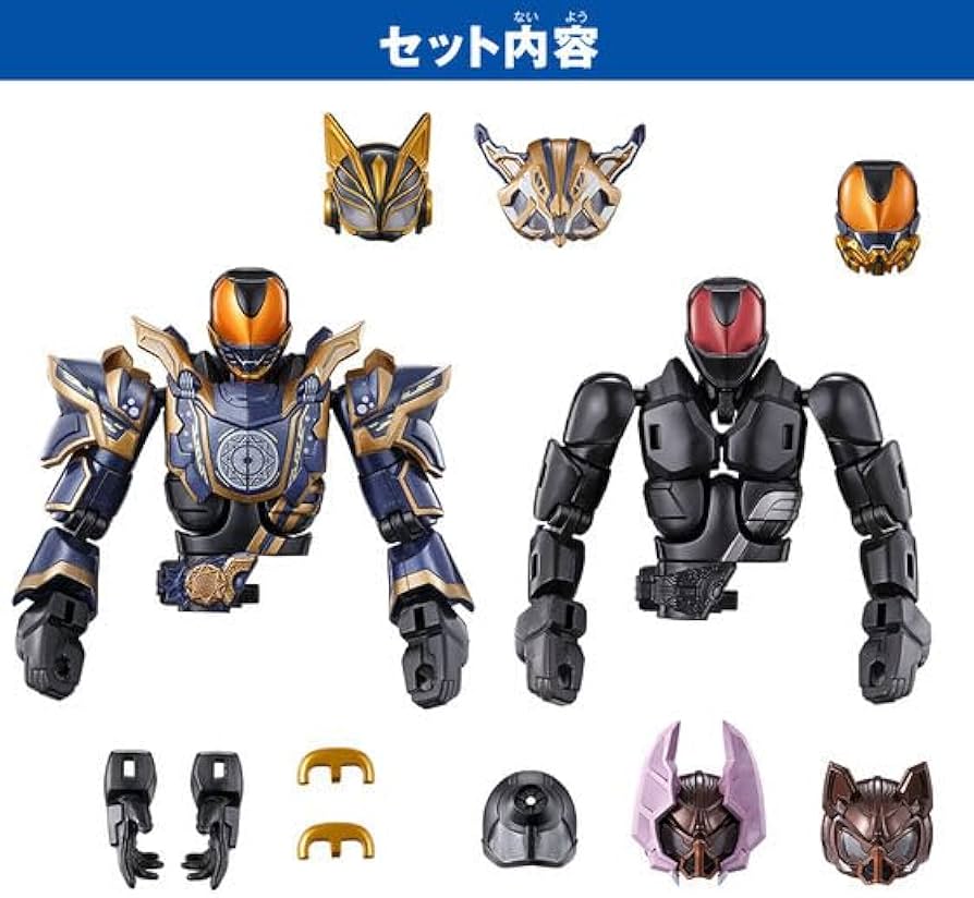 Amazon.co.jp: 仮面ライダーギーツ リボルブチェンジフィギュア PB08