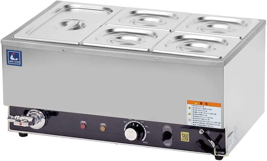 Amazon.co.jp: 業務用 電気式 フードウォーマー 湯煎式保温器 ワイドに