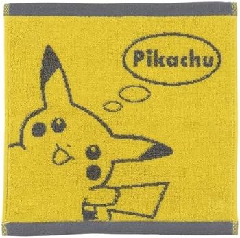 Amazon.co.jp: ハンドタオル イエロー ピカチュウ ポケモンセンター 25