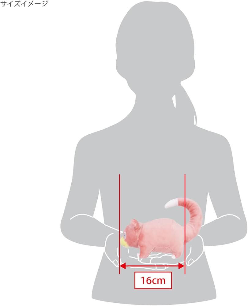 Amazon.co.jp: 三英貿易(Sanei Boeki) ポケットモンスター ALL STAR