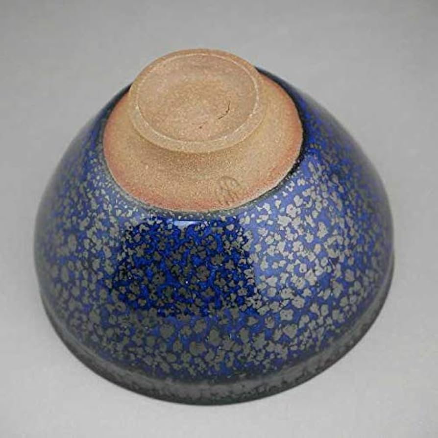 Amazon.co.jp: 油滴天目ぐい呑 鎌田幸二 : ホーム＆キッチン