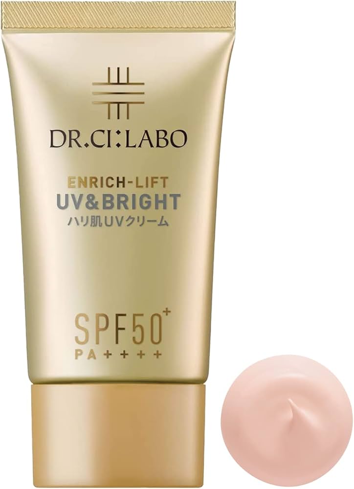 Amazon.co.jp: (旧モデル) UV & BRIGHT エンリッチ リフト 50+ [ 顔 用