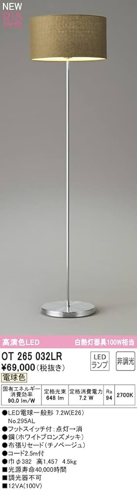 51Gs6pIQBsL._AC_UF1000,