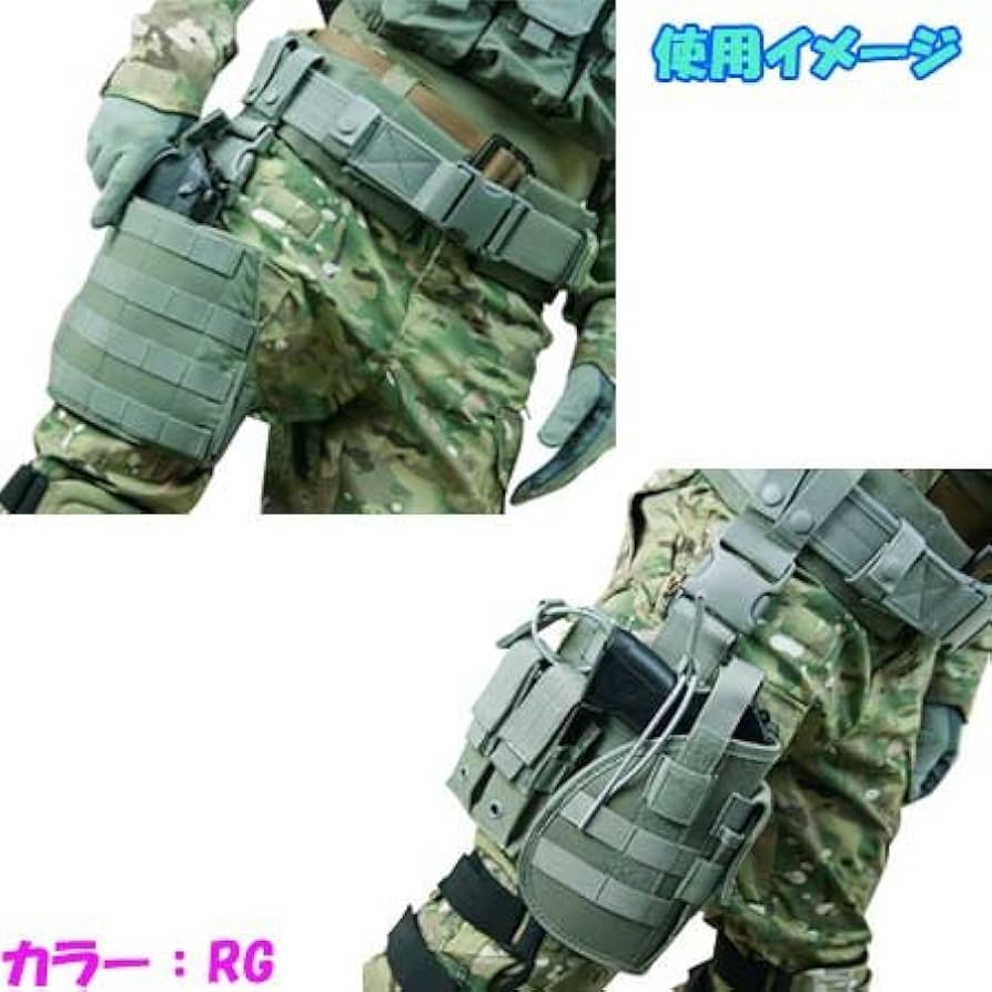 Amazon | GHOST GEAR ドロップレッグパネル TAN | サバイバルゲーム用