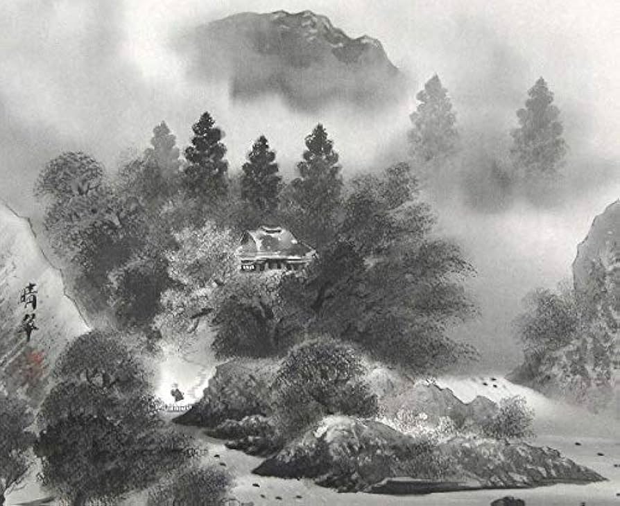 Amazon.co.jp: 堀江晴翠『水墨山水』日本画 : ホーム＆キッチン