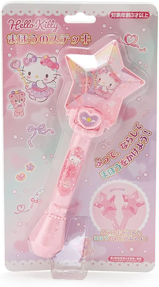Amazon | サンリオ(SANRIO) ハローキティ まほうのステッキ 667382
