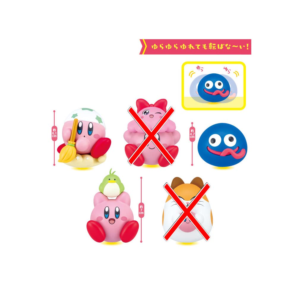 Amazon.co.jp: 星のカービィ ゆらゆらマスコットVol.6 より 3種