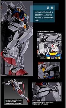 Amazon.co.jp: DX超合金 ガンタ