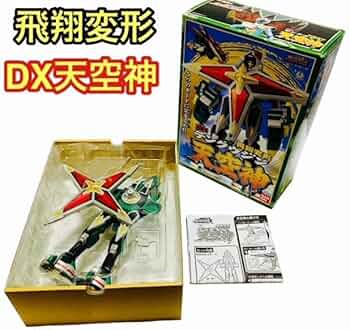 51H56THoriL._AC_UF350,