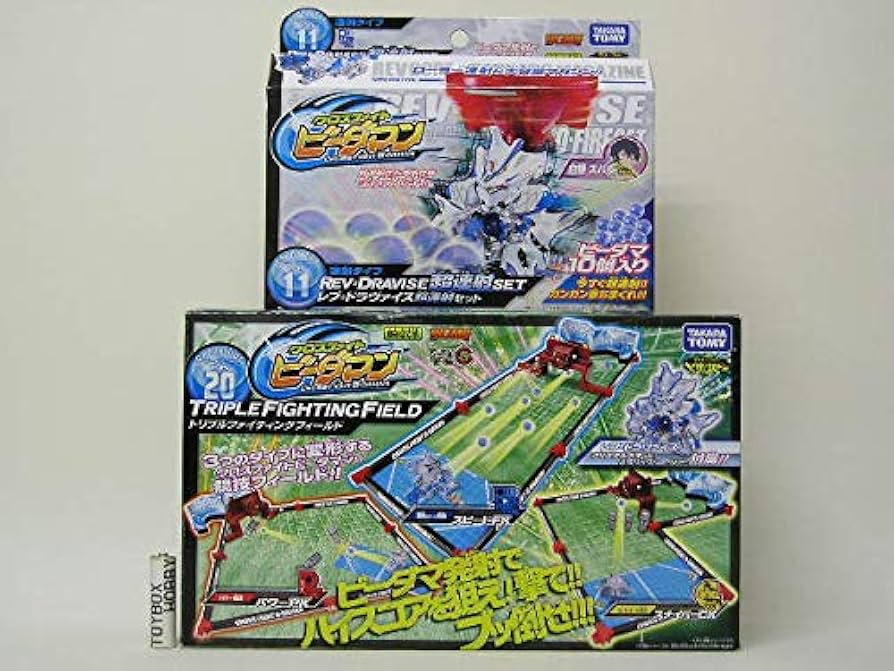 Amazon | タカラトミー クロスファイトビーダマン CB-11 レブ-ドラ