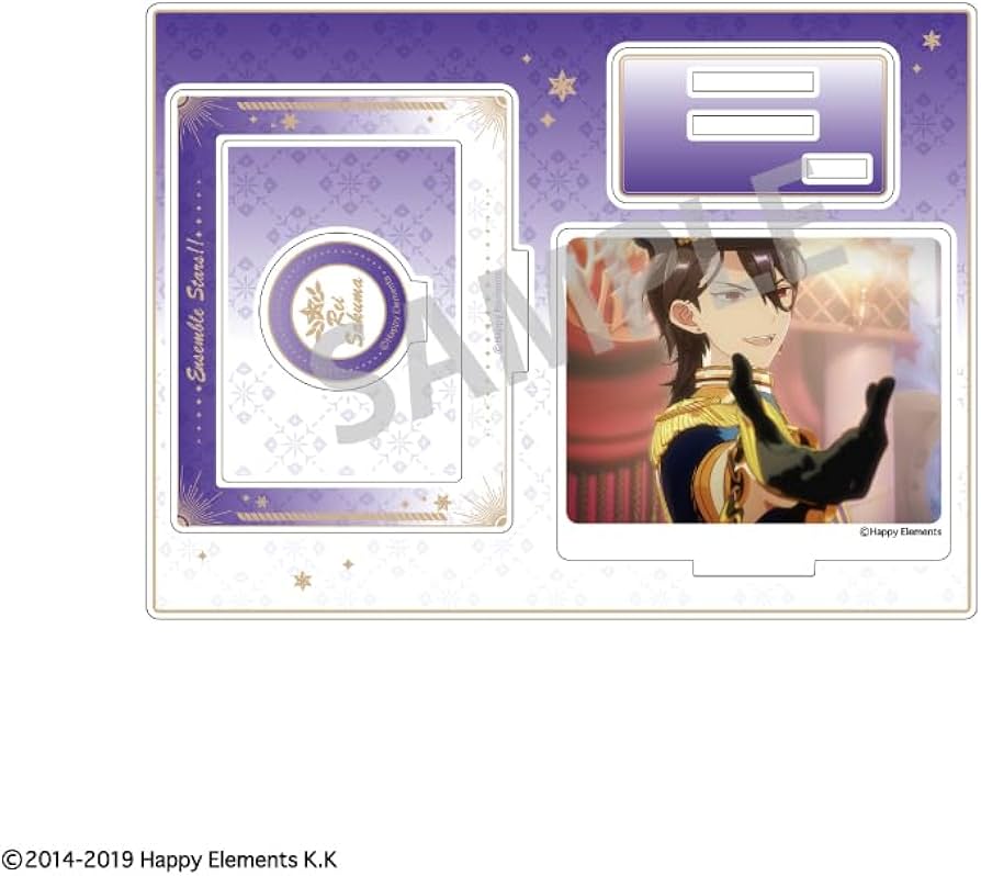 Amazon.co.jp: 【公式】あんスタ！！ 追憶セレクション『エレメント