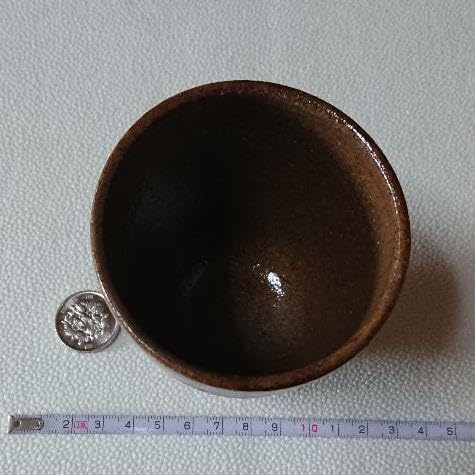 Amazon | 人間国宝 加藤土師萌 湯呑み 茶器 食器 | ノーブランド品