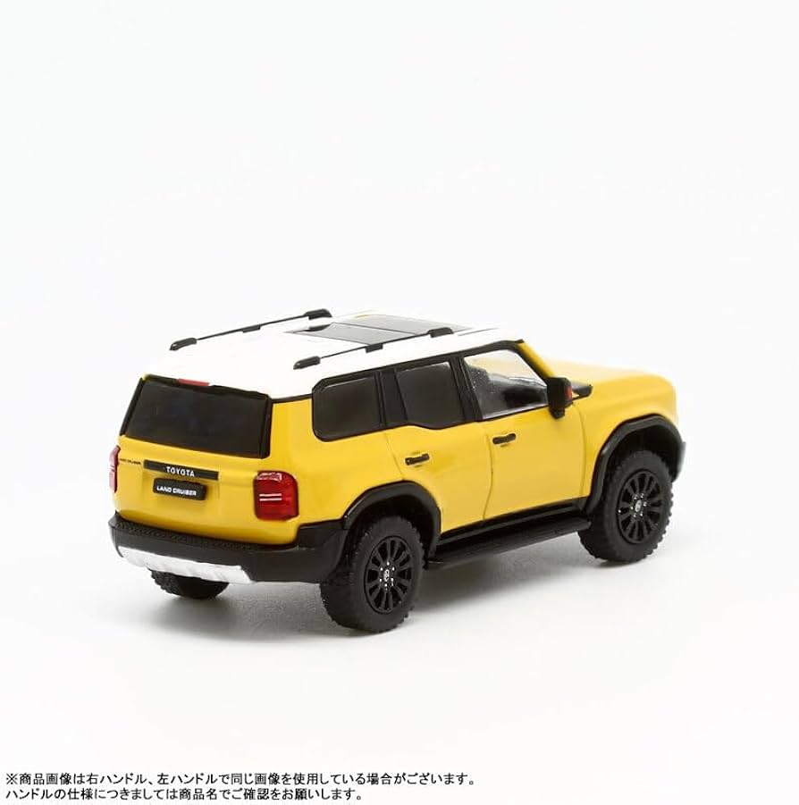 Amazon | モデルワン MODEL1 1/64 ミニカー ランドクルーザー 250