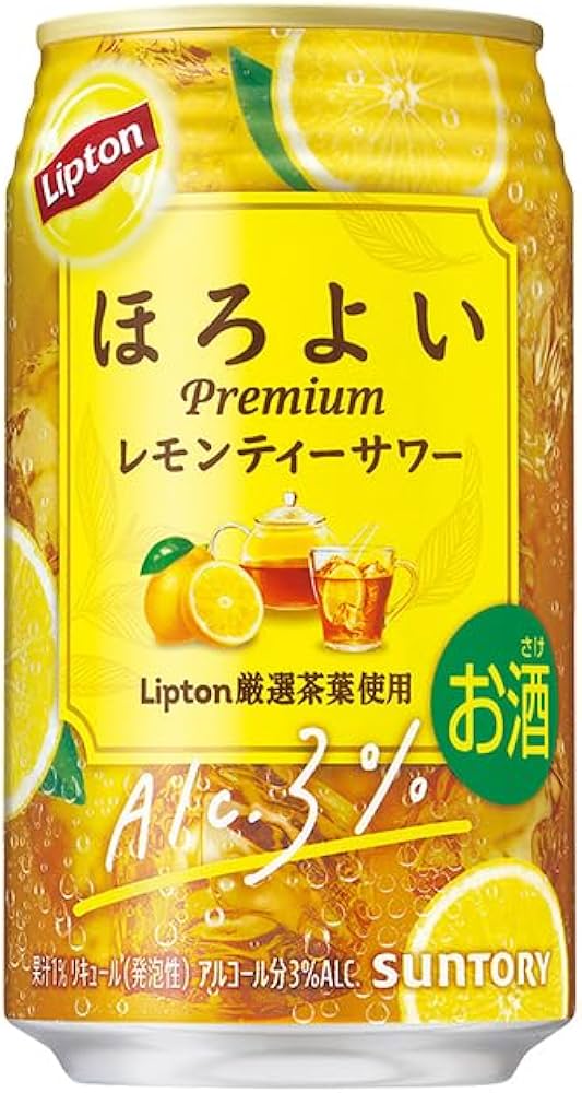 Amazon.co.jp: サントリー ほろよい リプトン レモンティーサワー