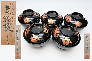 Amazon.co.jp: 輪島塗 五島屋謹製美術漆芸苑 椀 見事な 煮物椀 塗師