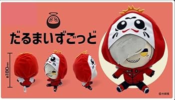 Amazon.co.jp: だるまいずごっど ありさか もちどる 大妖怪 CR Crazy