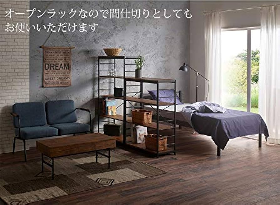 Amazon | オープンラック6段 フリーラック6段 本棚 おしゃれ