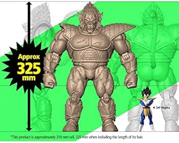 Amazon.co.jp: ドラゴンボールZ S.H.フィギュアーツ 大猿ベジータ