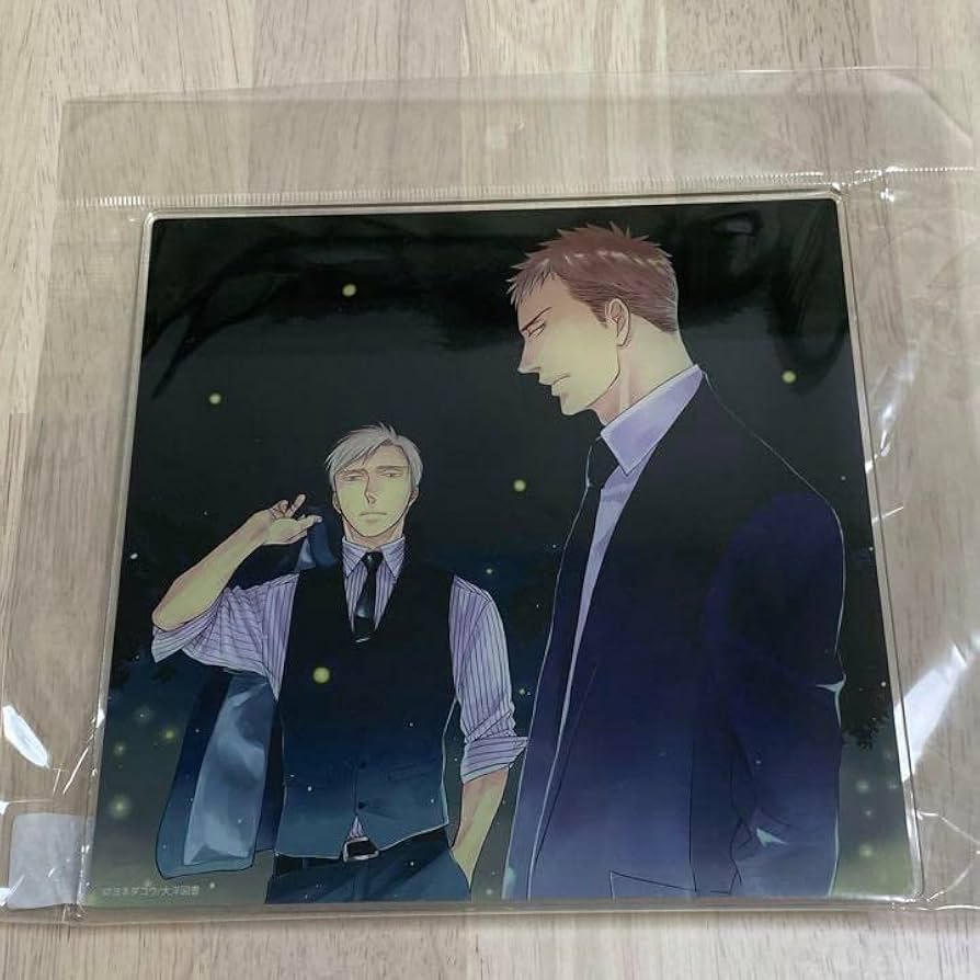 Amazon.co.jp: BLグッズ ヨネダコウ 囀る鳥は羽ばたかない アクリル