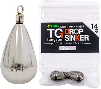 Amazon | FUNKS 2個セット タングステン ナス型オモリ 14号 52g