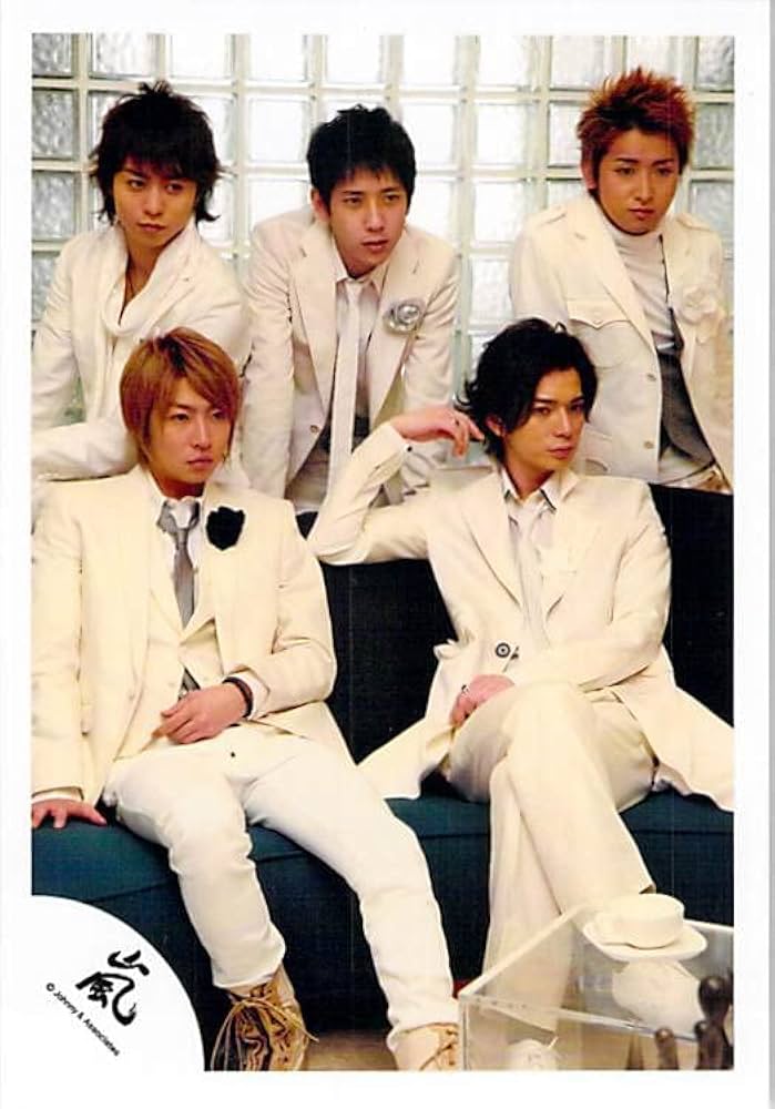 Amazon.co.jp: 嵐 ARASHI 集合 嵐ロゴ 公式写真 写真 フォト