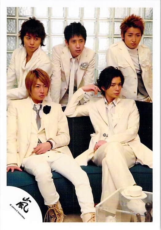 Amazon.co.jp: 嵐 ARASHI 集合 嵐ロゴ 公式写真 写真 フォト