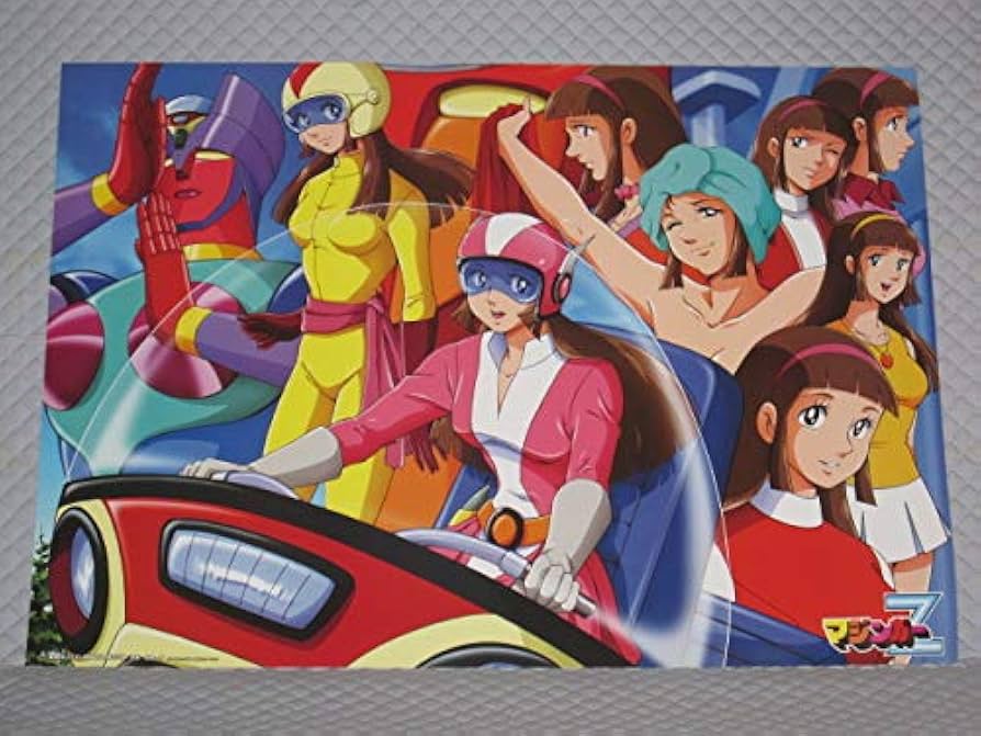 Amazon.co.jp: マジンガーZ 弓 さやか 非売品B2ヒロインポスター 広げ
