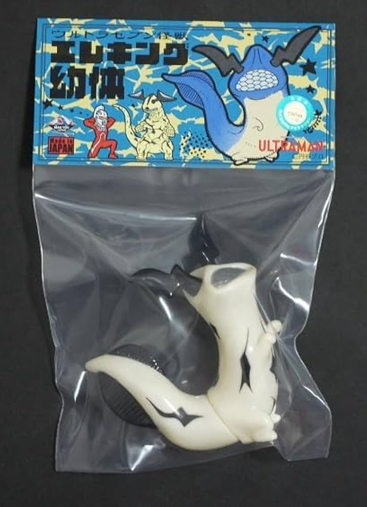Amazon.co.jp: MAXTOY エレキング 幼体 限定 ウルト ラマン