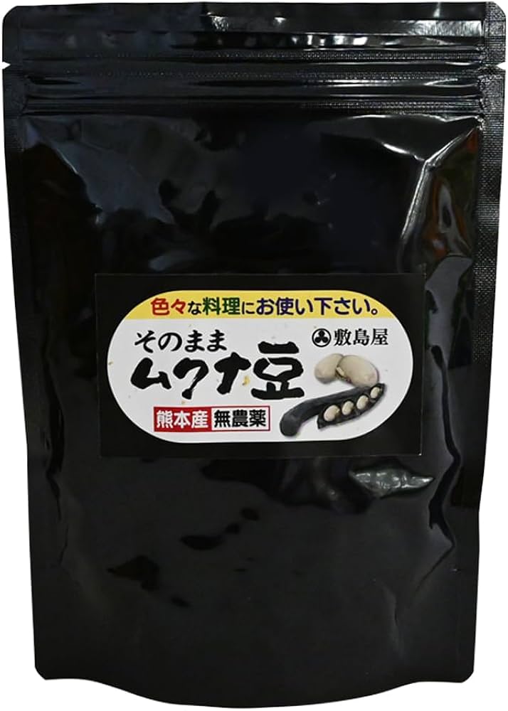 Amazon.co.jp: そのままムクナ豆(300g入)【敷島屋】生ムクナ豆【国産