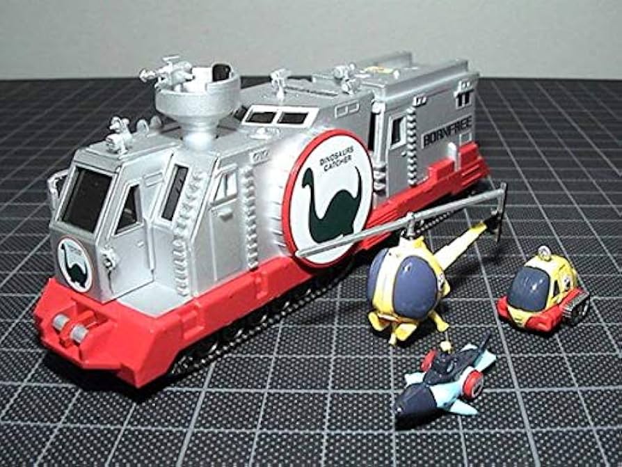 Amazon.co.jp: 円谷倉庫Ⅱ 恐竜探検隊ボーンフリー ボーンフリー号