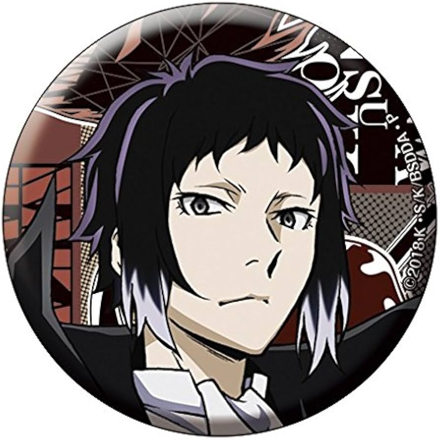 Amazon.co.jp: 文豪ストレイドッグス DEAD APPLE 芥川龍之介 & 中原中