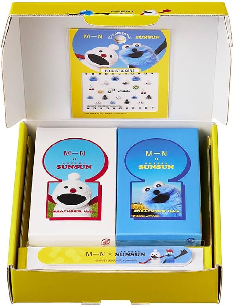 Amazon | エムエヌ クリーチャーズネイル S（パペットスンスン ギフト