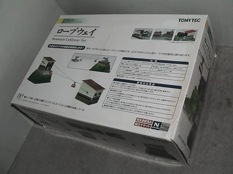 Amazon.co.jp: トミックス TEC Nゲージ 1/150 ジオコレ 電動