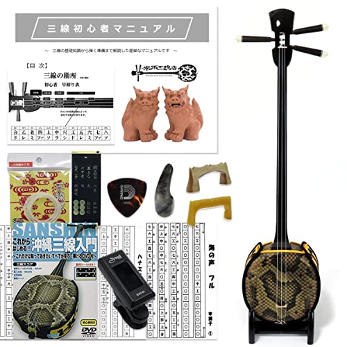 楽器 セット 三線 初心者」の人気商品一覧 | 安い商品を通販サイトから
