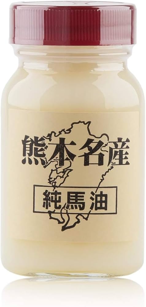 Amazon.co.jp: 【人吉農産】純馬油 (70g) 熊本・純馬油工房 馬油