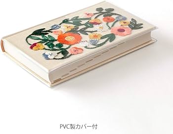 Amazon.co.jp: DESIGNPHIL ミドリ(MIDORI) 日記 5年連用 刺繍 花柄