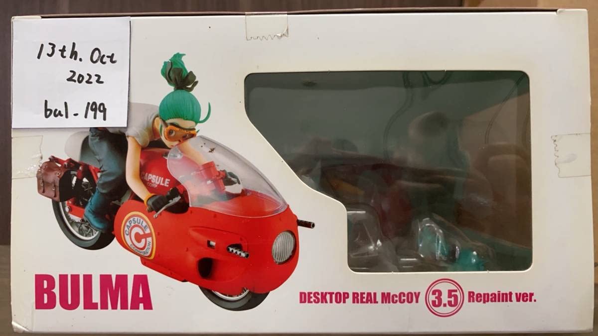 Amazon | デスクトップリアルマッコイ ブルマ Repaint Ver.3.5 Z