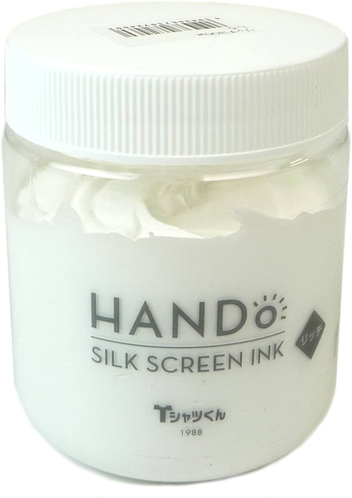 Amazon | ホリゾン(Horizon) シルクスクリーン印刷 シルクスクリーン