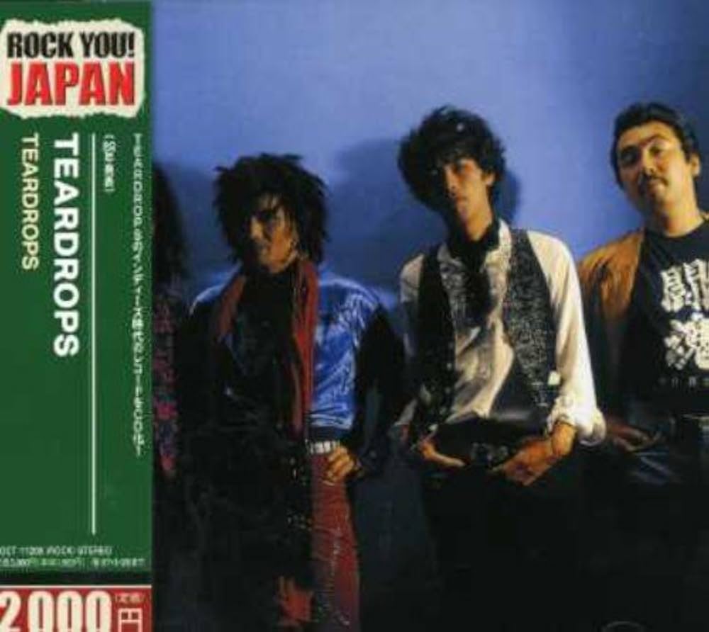 Amazon.co.jp: TEARDROPS: ミュージック