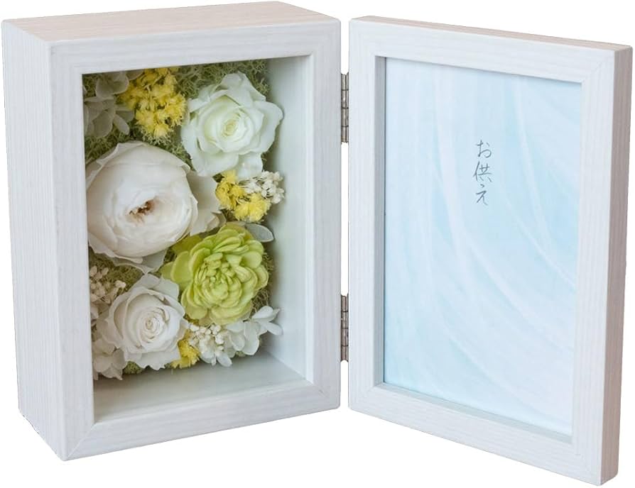 Amazon｜【公式 日比谷花壇】 プリザーブドフラワー「フォトフレーム