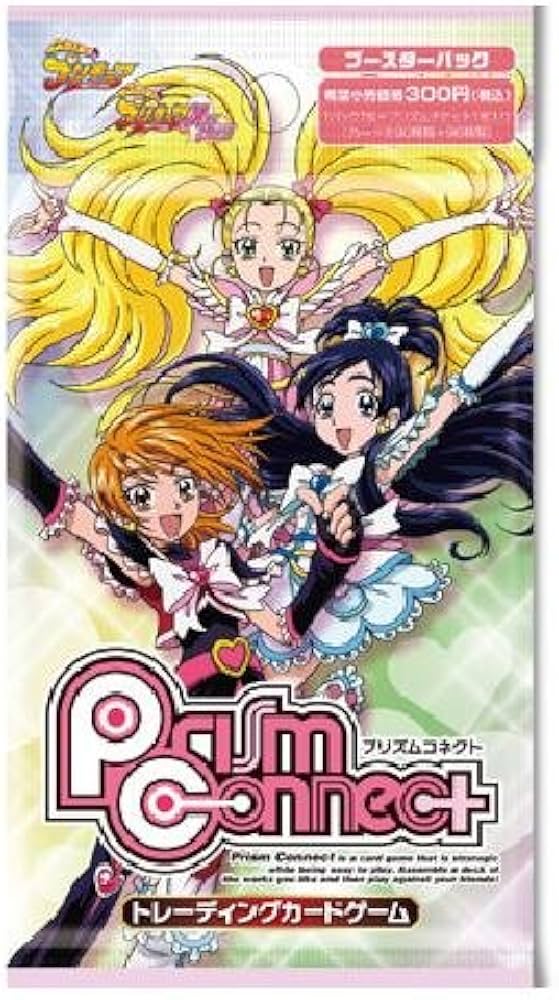 Amazon.co.jp: プリズムコネクト ふたりはプリキュア ふたりは