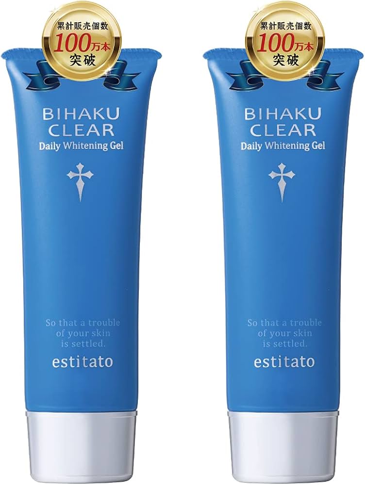 Amazon | 医薬部外品 ビハククリア [ 美白クリーム オールインワン