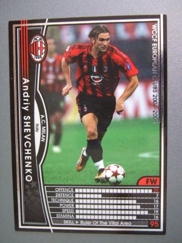 Amazon.co.jp: WCCF 04-05白黒カード 159 アンドリー・シェフチェンコ